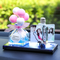 Car Middle Control Desk Creative Pendulum CAR PHOTO FRAME CUSTOM PHOTO DIY CAR DECORATION INDIVIDUALITY SMALL CAR DECORATION ITEMS