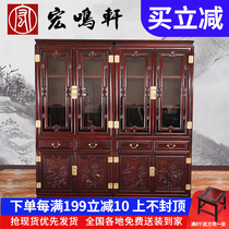Mahogany Furniture Bookcase Archive Cabinet Chinese Solid Wood Shelf Information Cabinet South America Acid Branches Mountainside Large Bookcase Combination