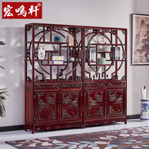 Mahogany entry partition cabinet porch cabinet Chinese style solid wood Duobao Pavilion South American sour branch wood Wufubo ancient frame antique frame