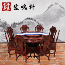 Mahogany Furniture Villa Dining Room Circular Dining Table Wide Leaf Sandalwood Indonesian Black Acid Branches 1 38m Dining Chair Set