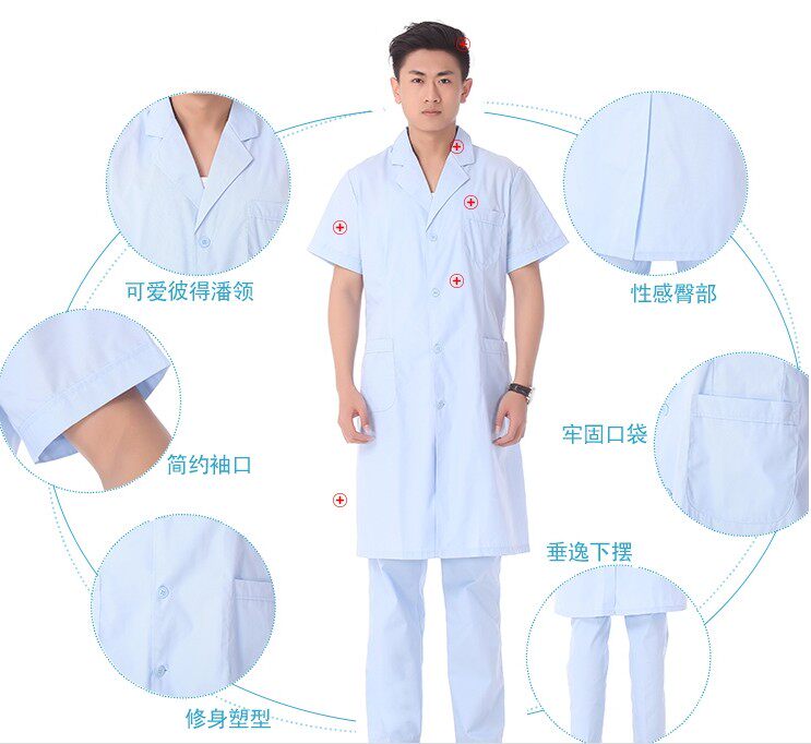 Uniforme infirmière - Ref 1856943 Image 10