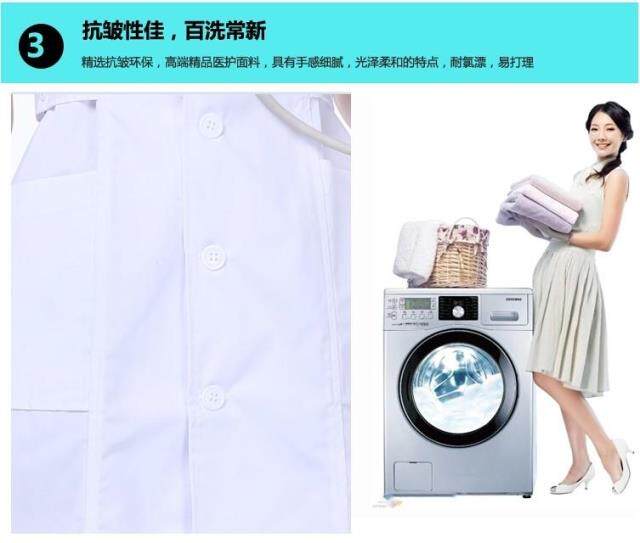 Uniforme infirmière - Ref 1856943 Image 16