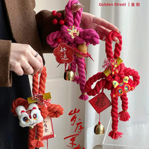 2024 New Year Chinese knot material 3 strands hand-woven colorful cotton rope cotton thread Spring Festival door hanging diy decorative rope