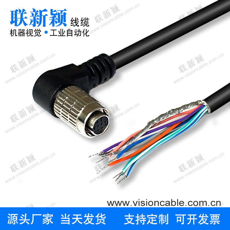广濑90度弯头8P R/A HRS HR25-7TP-8S触发线电源兼容大恒工业相机