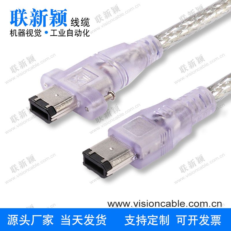Industrial camera IEEE1394A data cable 6P firewire firewire cable suitable for Alitde AVT camera