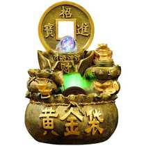 The Chaejin Toad Hyacinth Feng Shui Wheel Fish Tank Fountain Flowing Water Swing Piece Opening Gift Humidifier Living-room Adornment