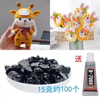 Около 100 8 мм