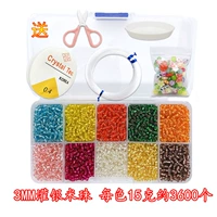 Флуоресцентный зеленый