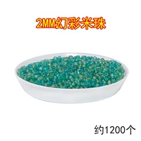 Павлин зеленый