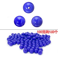 Темно -синие 100 грамм около 160 штук