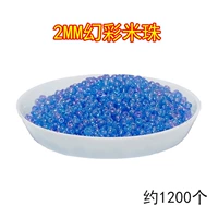 Светло-синий