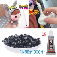 5 мм около 300