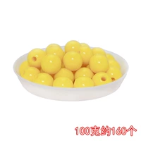 Желтый, 100 грамм