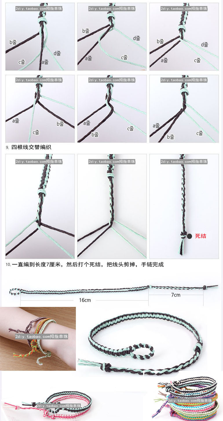 Dây chuyền ngọc bích 1MM Trung Quốc nút dây vòng cổ dây đeo vòng dây thừng dây đỏ chất liệu dây thừng tự làm dây dệt tay bán buôn - Vòng đeo tay Clasp lac tay dep