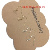 Медные серебряные серьги ручной работы, аксессуар, аксессуары, 18мм, 10 пары