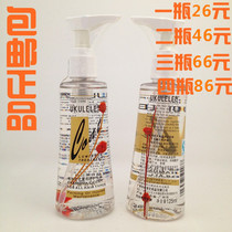 Promotion Yong Ganyan Chamomile Hair Cream Repair Lotion 125ml Hair Care Fluid Hair Tail Oil Hair Essential Oils