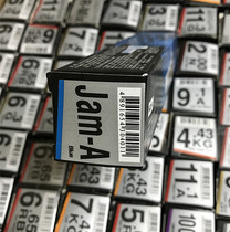 IDA Bei Shi hair dye cream 85ML color complete choice