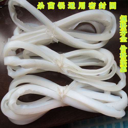 Special food - grade silicone cushion sterilization pot sealing ring sealing pad for sterilization pot special price