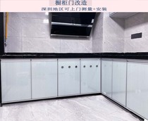 Rénovation et réparation de porte darmoire de Shenzhen remplacement de panneau de porte comptoir en pierre de quartz porte en acier cristal personnalisation globale de larmoire