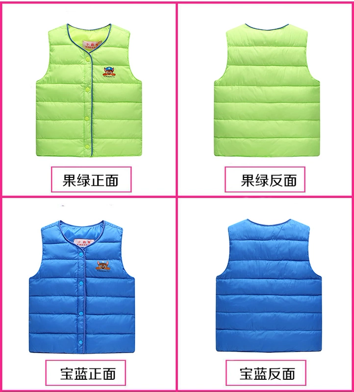 Trẻ em mới xuống áo bông bé trai và bé gái áo vest cotton cho bé vào mùa thu đông áo khoác bé trai