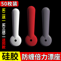 50 pieces of silicone drift seat double force to strengthen the thickening of the plug drift seat Fishing float seat fishing gear fishing accessories