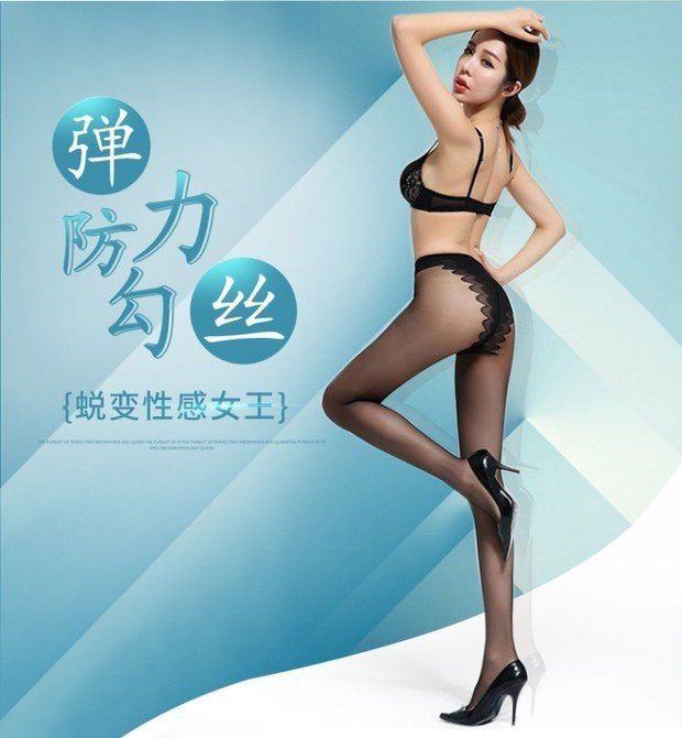 Quần lót chống nữ mô hình màu xám vớ mùa hè Xiêm mỏng dành cho người lớn pha lê lụa tơ tằm bước chân sinh viên dây thủy tinh - Vớ giảm béo tất nữ cổ ngắn