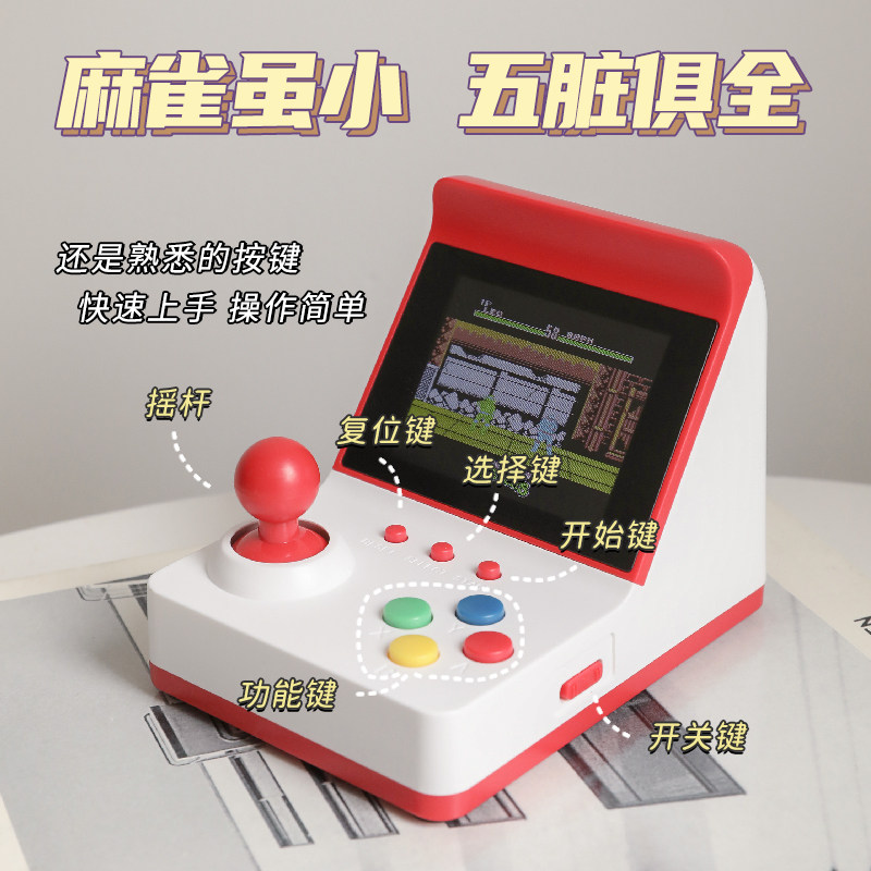 Kuduoduo Birthday Gifts for Boyfriends, Friends, Boys, Husbands and Brothers 1st Anniversary Niche Game Customization Unique