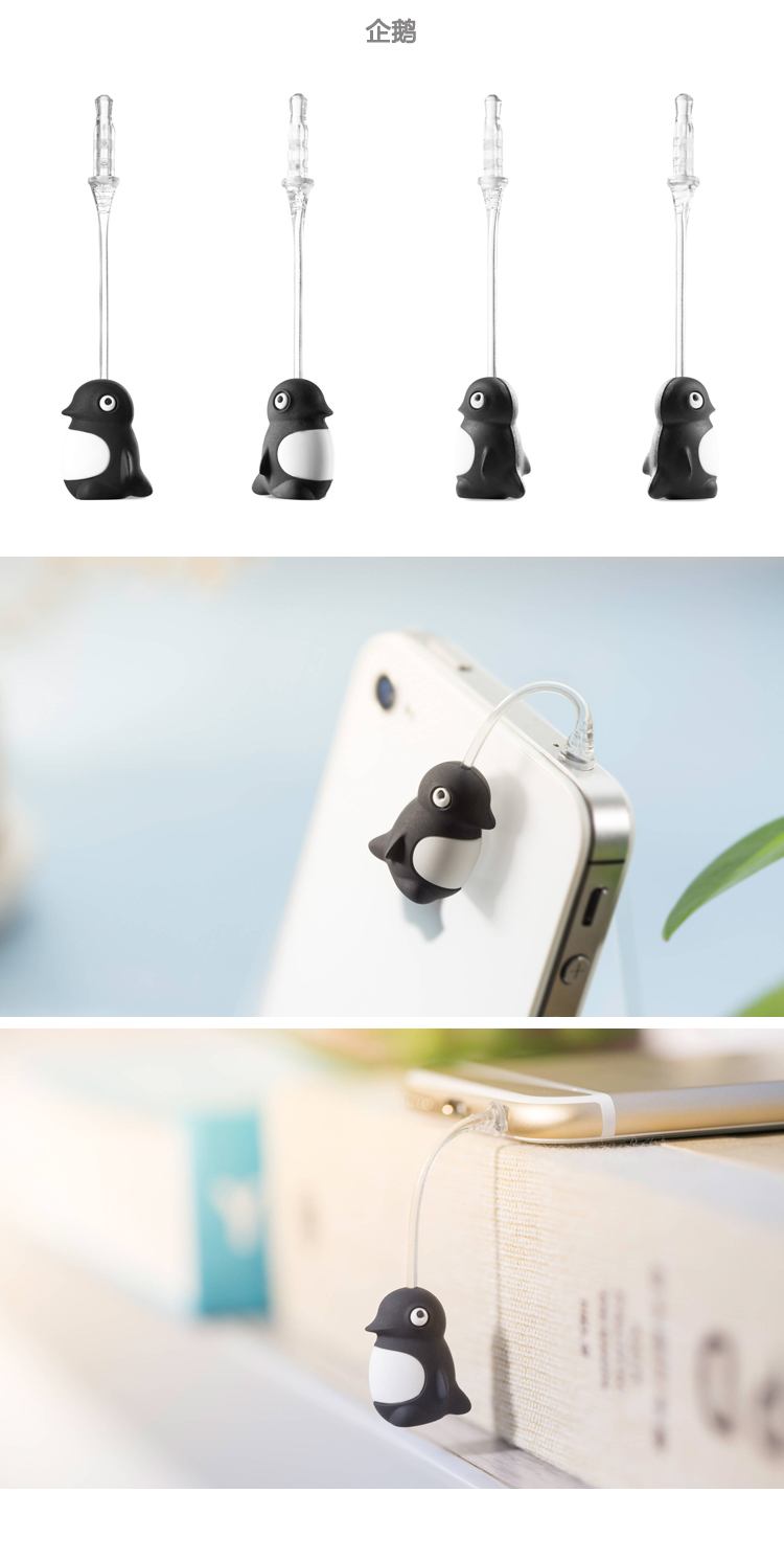 Connecteur pour téléphone portable - Ref 319429 Image 16