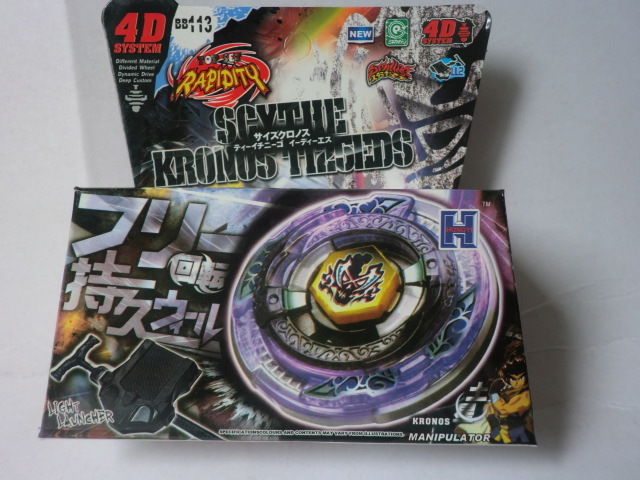 4D explosion top steel battle soul belongs to the duel battle top 4D bb113 Saturn
