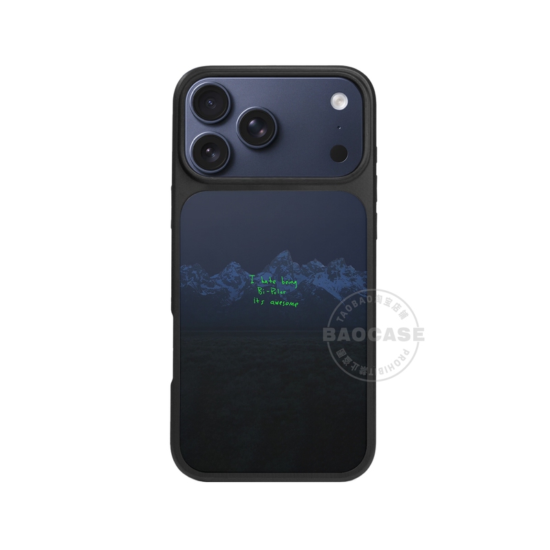 Kanye West's Original Album Cover Design Is Suitable for Apple 17 Anti-Drop, 15 Full-Cover, 12 Pro Matte Finish, 13 Premium Protective Case, 13 Soft Shell, 16 Pro Max Phone Case Kanye West's Original Album Cover Design Is Suitable for Apple 17 Anti-Drop, 15 Full-Cover, 12 Pro Matte Finish, 13 Premium Protective Case, 13 Soft Shell, 16 Pro Max Phone Case