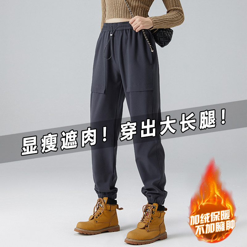 Pant pants for men and women Waterproof windproof Outdoor North East Anti-extreme cold Gardown thickened Harbin Tourism Snow and Countryside Desert-Taobao