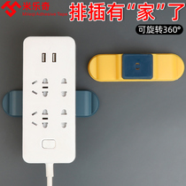 Wire data line fixer containing box patch panel charger socket power plug wire clamp finishing deity