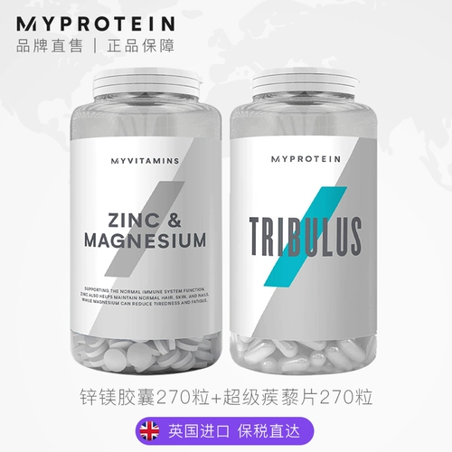Myprotein Panda Zma Zinc и магний Bentin Pentarax Mivse Saponinroglin Androgen Muscle Testepeosterone Tonic