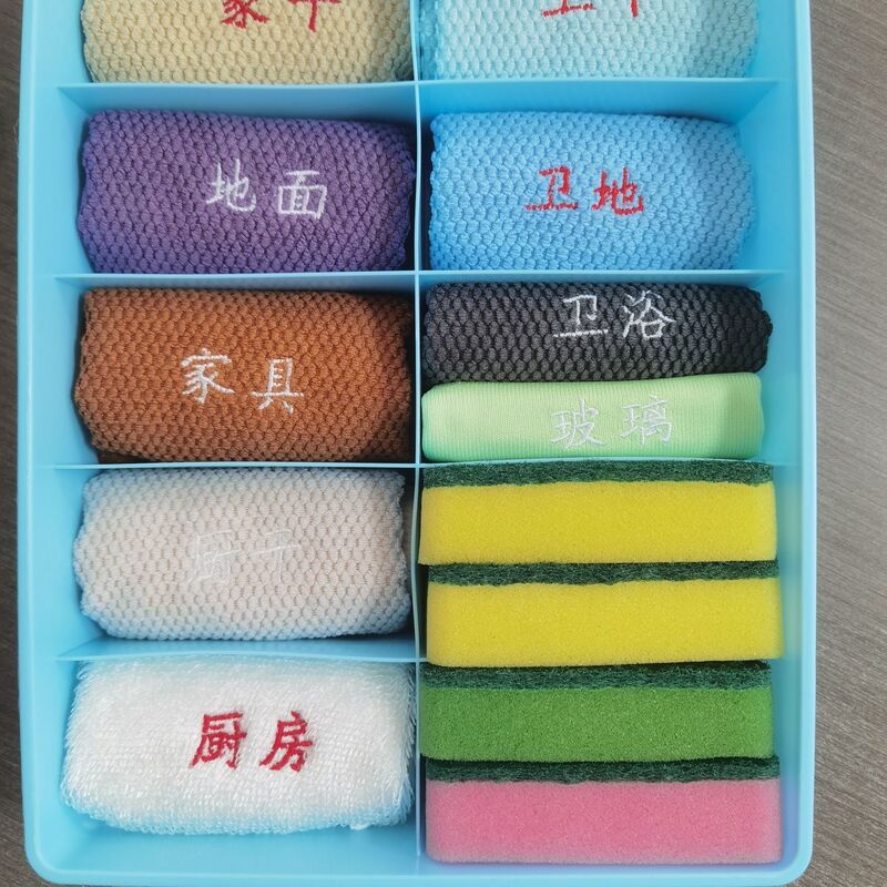 Nine-Color Jd Towel Box Set for Housekeeping and Cleaning, Durable, Wear-Resistant, Absorbent, Kitchen Non-Marking Cleaning Cloth