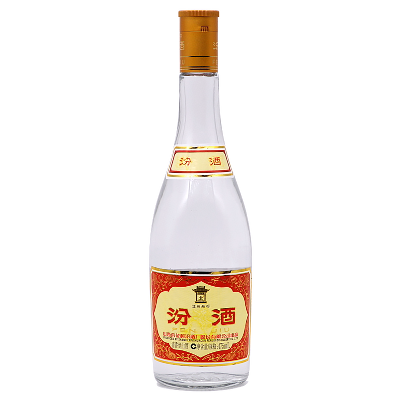 山西汾酒53度黄盖玻汾42度红盖475ml*12瓶清香型国产高度粮食白酒-淘宝网
