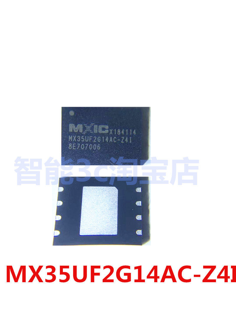 MX35UF2G14AC-Z4I Wanghong Electronics brand new original installation QFN batch shipment