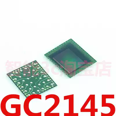 GC2145 Geke Micro 2 megapixel chip CSP supports YUV DVP MIPI