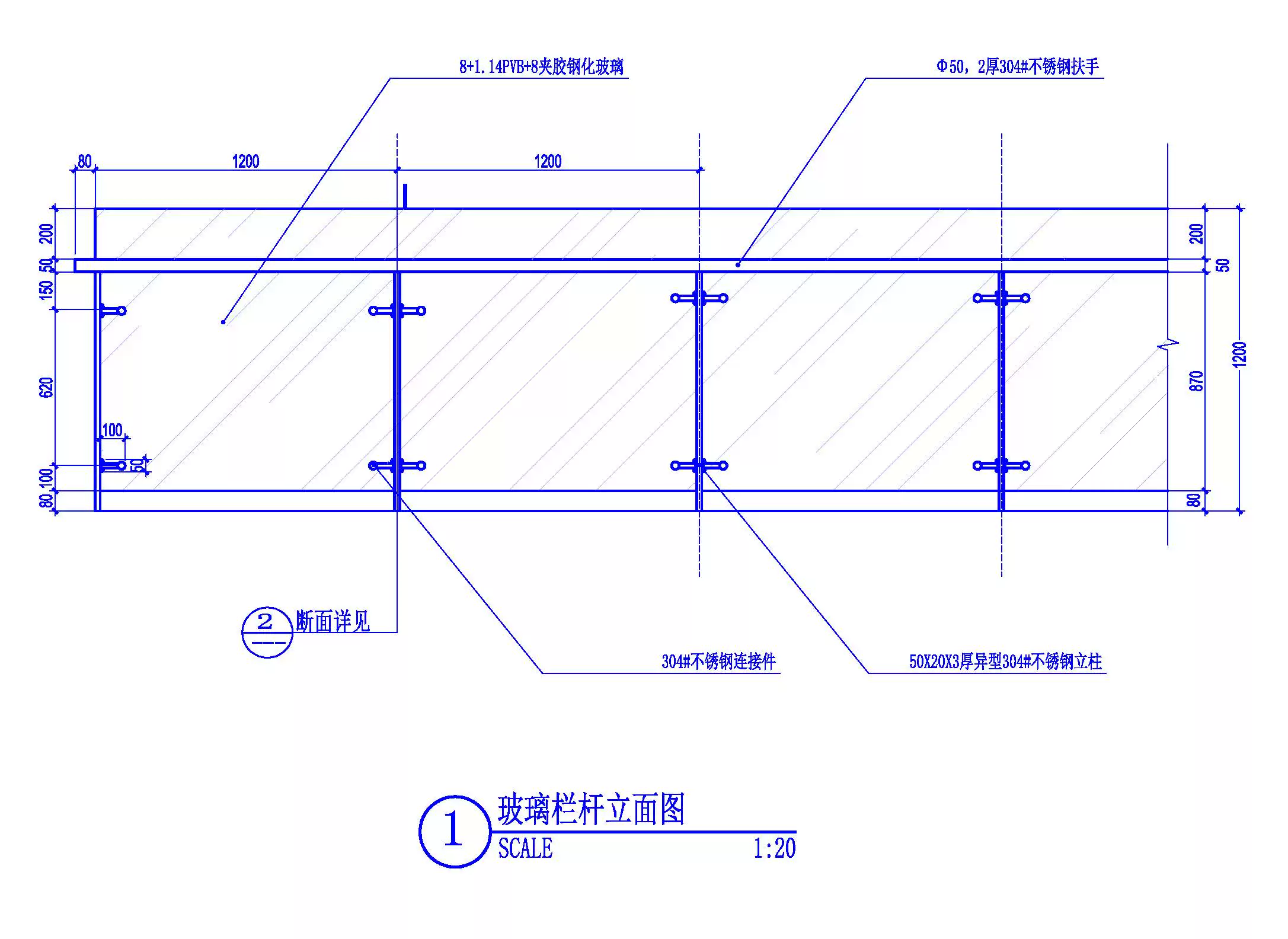 玻璃欄杆CAD施工圖詳圖做法圍欄立面剖面不鏽鋼扶手安全護欄圖紙-淘寶Taobao | 天貓Tmall