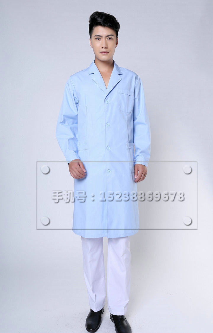 Tenue infirmière - Ref 1861005 Image 16