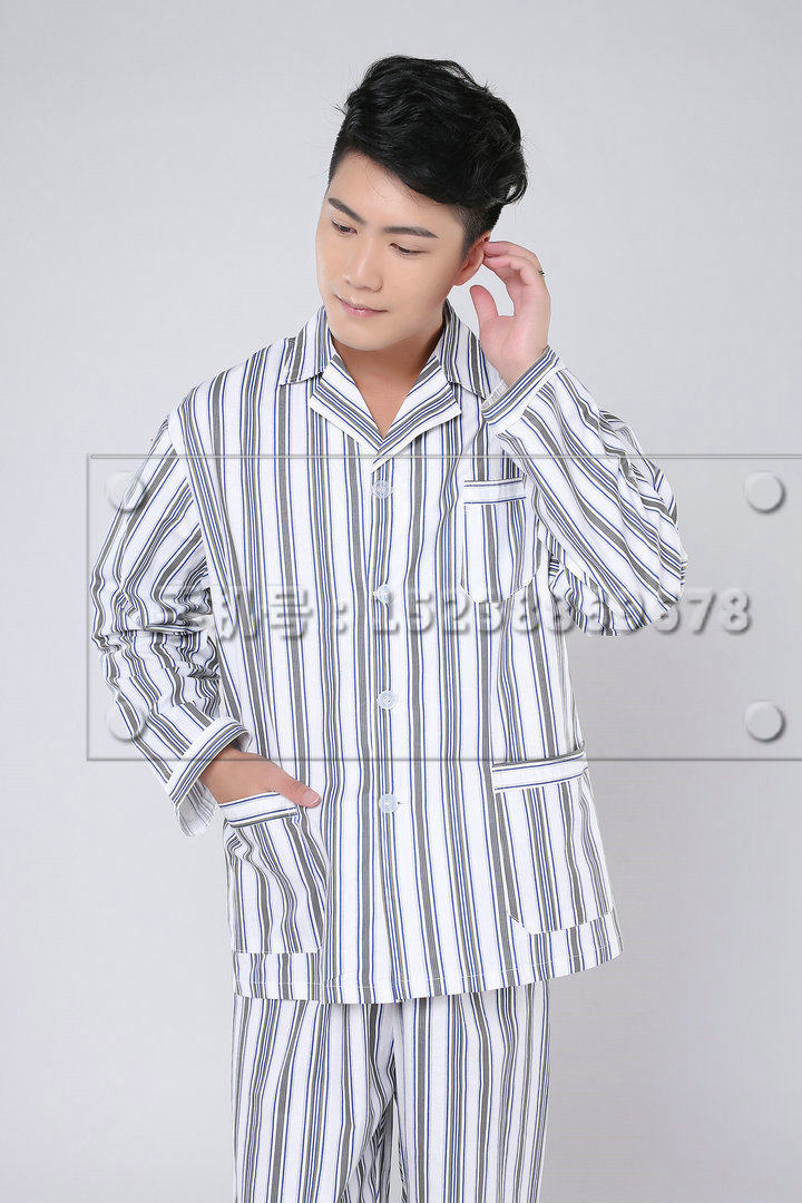 Tenue infirmière - Ref 1860719 Image 23