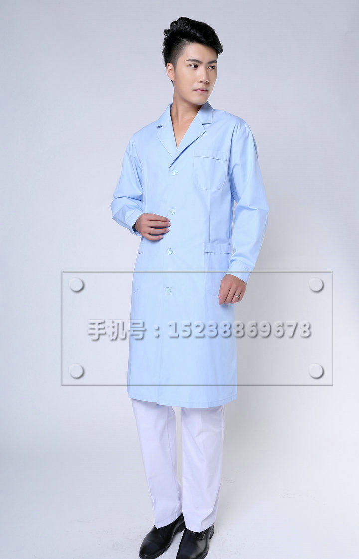 Tenue infirmière - Ref 1861005 Image 15