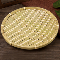 Bamboo basket round small dustpan tray bamboo plaque woven kitchen rice sieve fruit basket bamboo basket tableware farmers