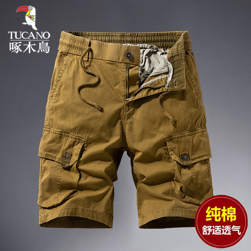 Woodpecker Men's Work Shorts with Multiple Pockets, Pure Cotton, Fashionable Casual Mid-Length Pants, Loose Summer Pants Woodpecker Men's Work Shorts with Multiple Pockets, Pure Cotton, Fashionable Casual Mid-Length Pants, Loose Summer Pants
