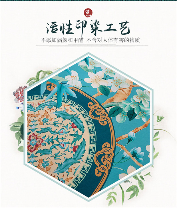 Red Star Mạng Zhen tưới một gia đình bốn bao gồm khăn bông đơn giản bông doanh nghiệp được áp dụng giường giường 1.8m2.0m - Bộ đồ giường bốn mảnh chăn đệm