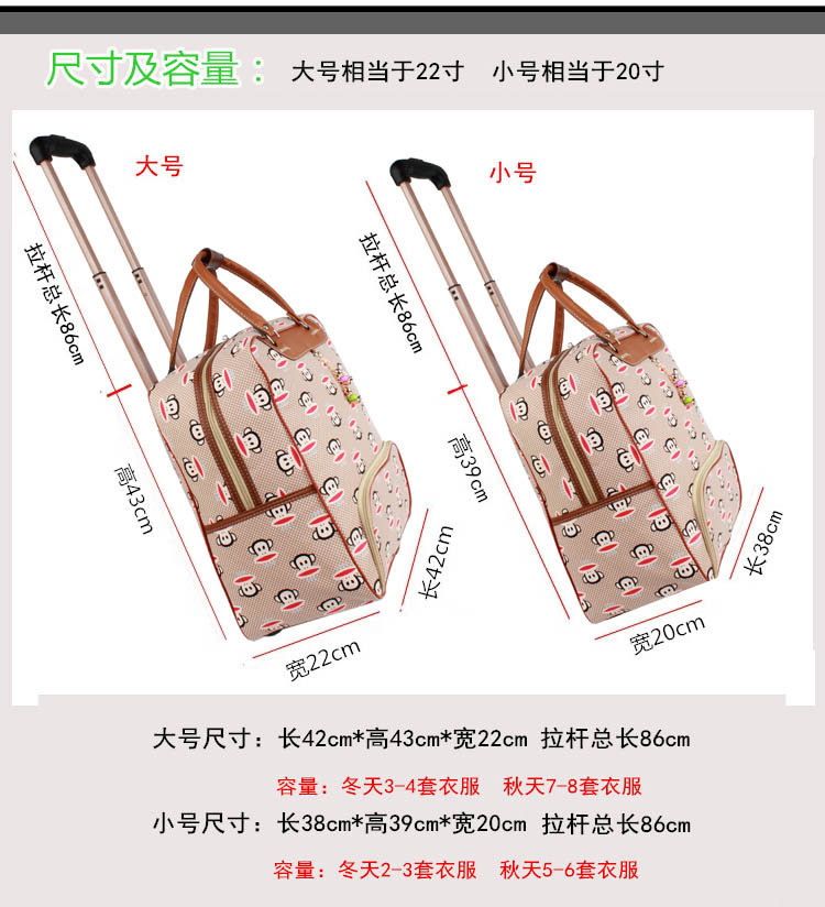 New PU chống thấm nước xe đẩy túi xe đẩy túi du lịch xách tay túi du lịch hành lý túi công suất lớn nữ du lịch kinh doanh thủy triều tui du lich the thao