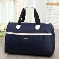 Travel bag Han edition large capacity waterproof handbag travel package foldable bag male travel pack special price