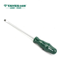 TAYES cross-shaped rice-shaped T-shaped strong magnetic screwdriver small telescopic screwdriver modification