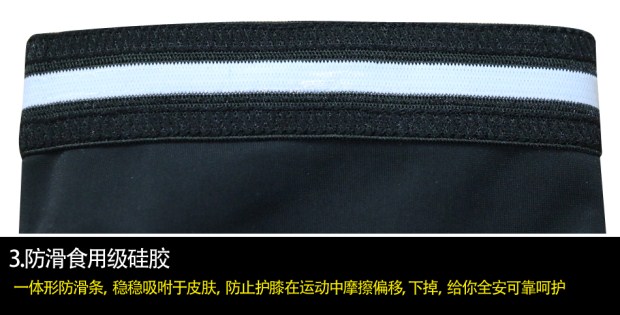 Ngày hè trẻ em bóng rổ tổ ong miếng đệm đầu gối đoạn ngắn va chạm thoáng khí cao đàn hồi chống trượt thể thao bảo vệ bé trai và bé gái - Dụng cụ thể thao băng đầu gối thể thao