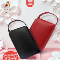 Scarecrow Wallet Womens New Casual Coin Purse Cosmetic Bag Genuine Leather Hand Grab Bag Large Capacity Multiple Card Slots