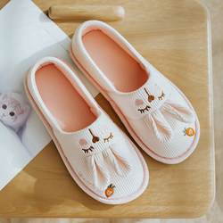 Confinement shoes summer thin cute postpartum heel soft-soled non-slip cotton slippers women's spring and autumn large size breathable home shoes